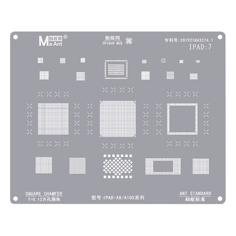 Maant iPad:7 0.12mm Square Chamfer BGA Reballing Stencil for iPad-A9/A10X Series