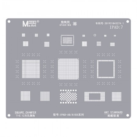 MaAnt iPad:7 0.12mm Square Chamfer BGA Reballing Stencil for iPad-A9 / A10X Series
