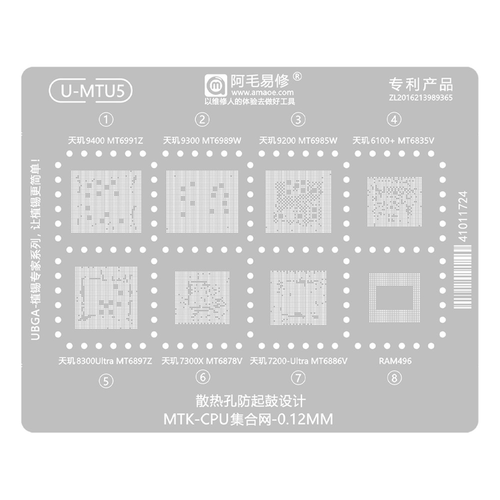 amaoe u-mtu5-mtk-cpu-centralized-bga-reballing-stencil-for-mtk-mt6991z-mt6989w-mt6985w-mt6835v-mt689