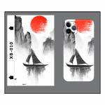 Universal 8inch Mobile Phone Animated Rainbow Color Back Film for Martview SP-01 Intelligent Cutting