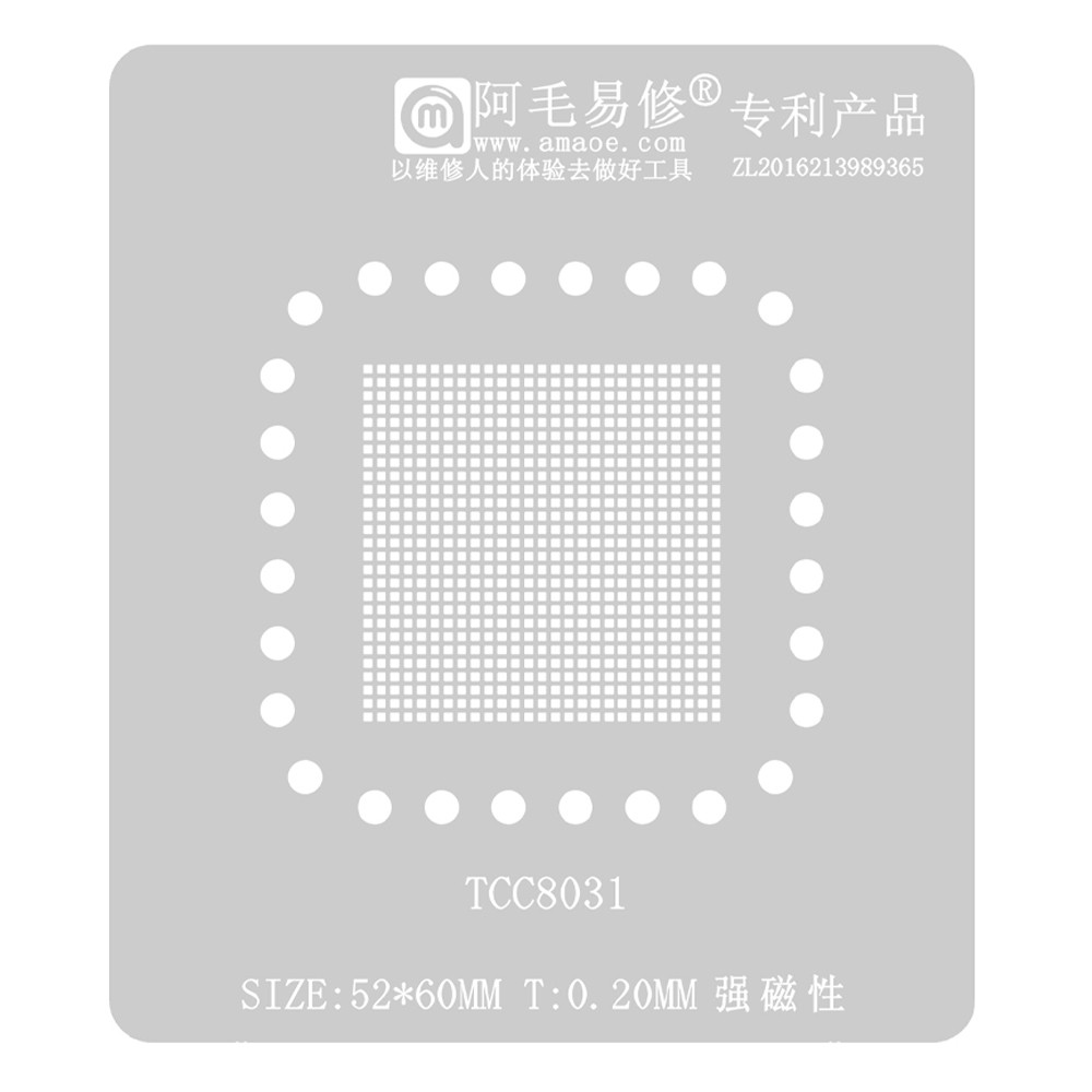 tcc8031
