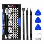 Kaisi K-1936 26-in-1 Multifunctional Precision Magnetic Screwdriver Set for Digital Product Repair