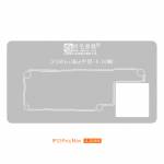 amaoe 010mm-middle-layer-bga-reballing-stencil-2