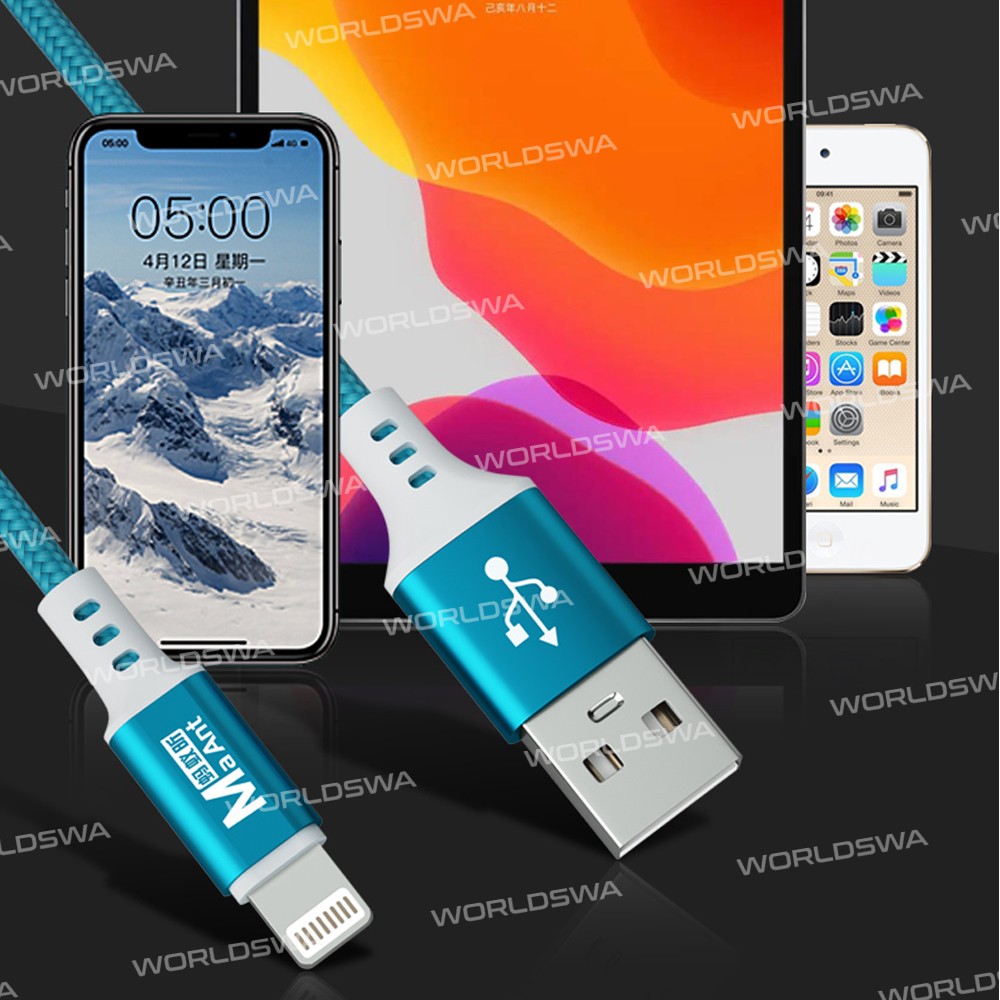 maant multifunction-apple-brushing-data-transfer-charging-cable-7