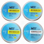 MaAnt 200M Superfine Silver No Breakpoint Flying Line for Phone Motherboard PCB Chip Welding Repair