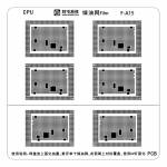 amaoe iphone-cpu-green-oil-bga-reballing-stencil-for-apple-a10-to-a17-8