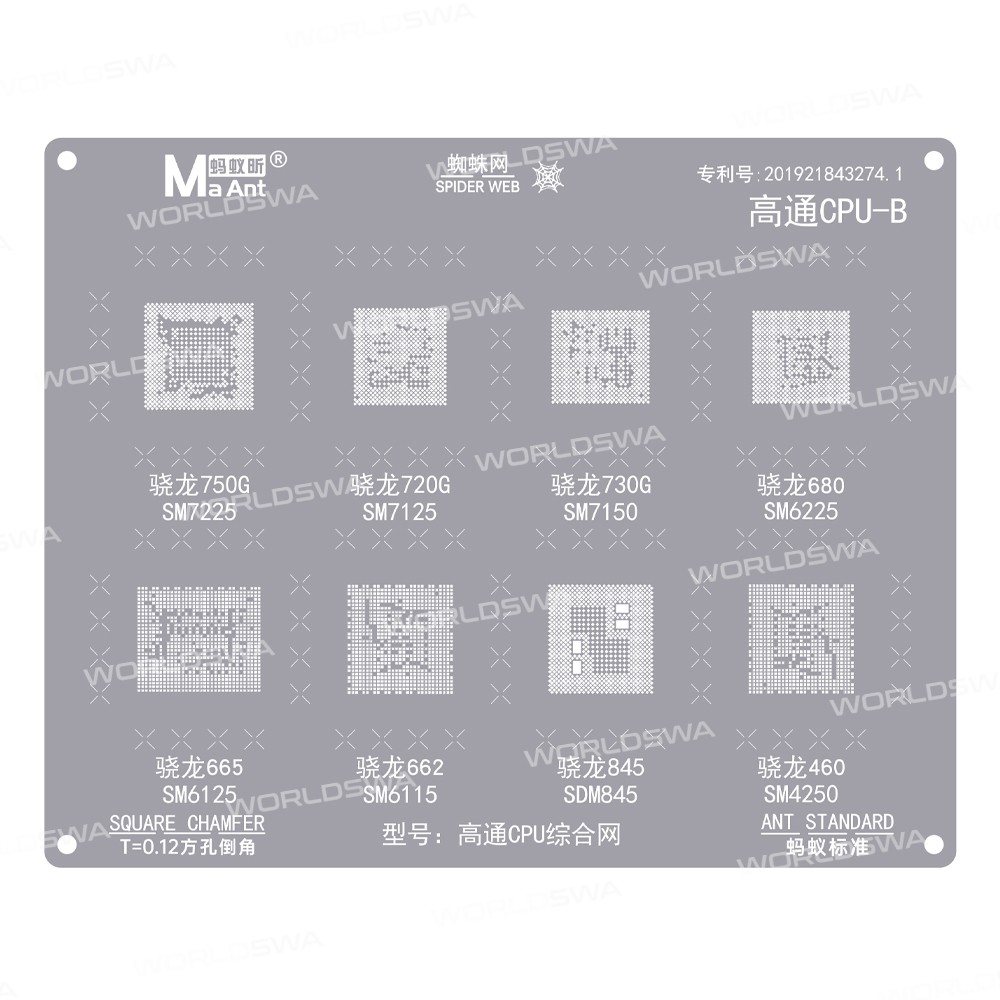 maant qualcomm-cpu-comprehensive-bga-reballing-stencil-for-most-qualcomm-snapdragon-cpu-3