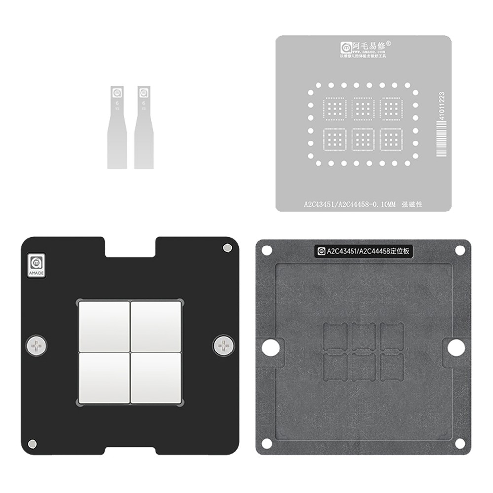 amaoe a2c43451-a2c44458-automotive-computer-driver-ic-chip-bga-reballing-stencil-platform-set-1
