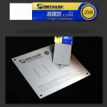 Mechanic X20 X22 T0.2mm High Toughness Solder Paste Tin Scraper Knife