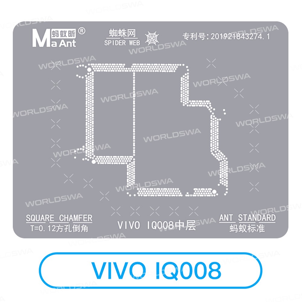 maant iqoo-series-9-in-1-012mm-square-chamfer-bga-reballing-stencil-set-3