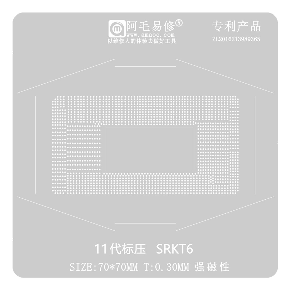 intel 11-generation-standard-pressure-srkt6