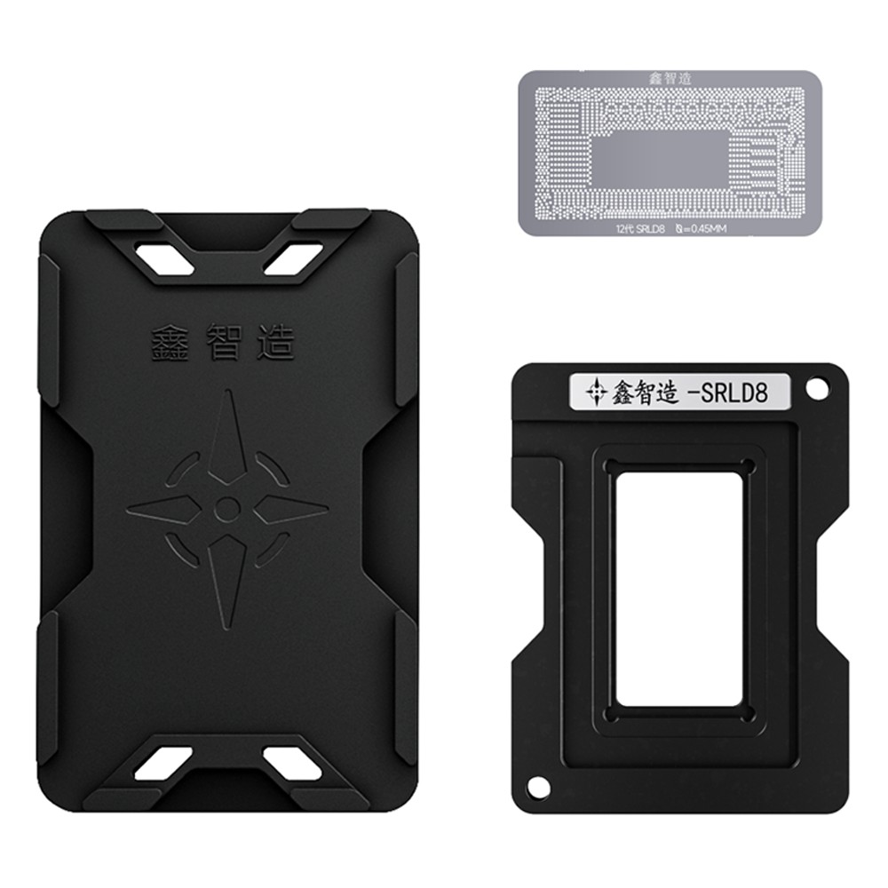 xinzhizao bga-reballing-stencil-platform-set-for-intel-generation-12-srld8-cpu-notebooks-1