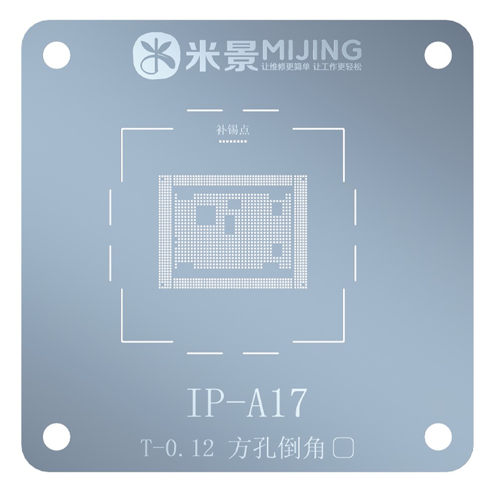 mijing ip-a17-012mm-cpu-bga-reballing-stencil