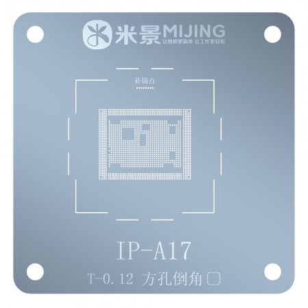 Mijing IP-A17 0.12mm CPU BGA Reballing Stencil for iPhone 15 Pro / 15Pro Max Apple A17 CPU