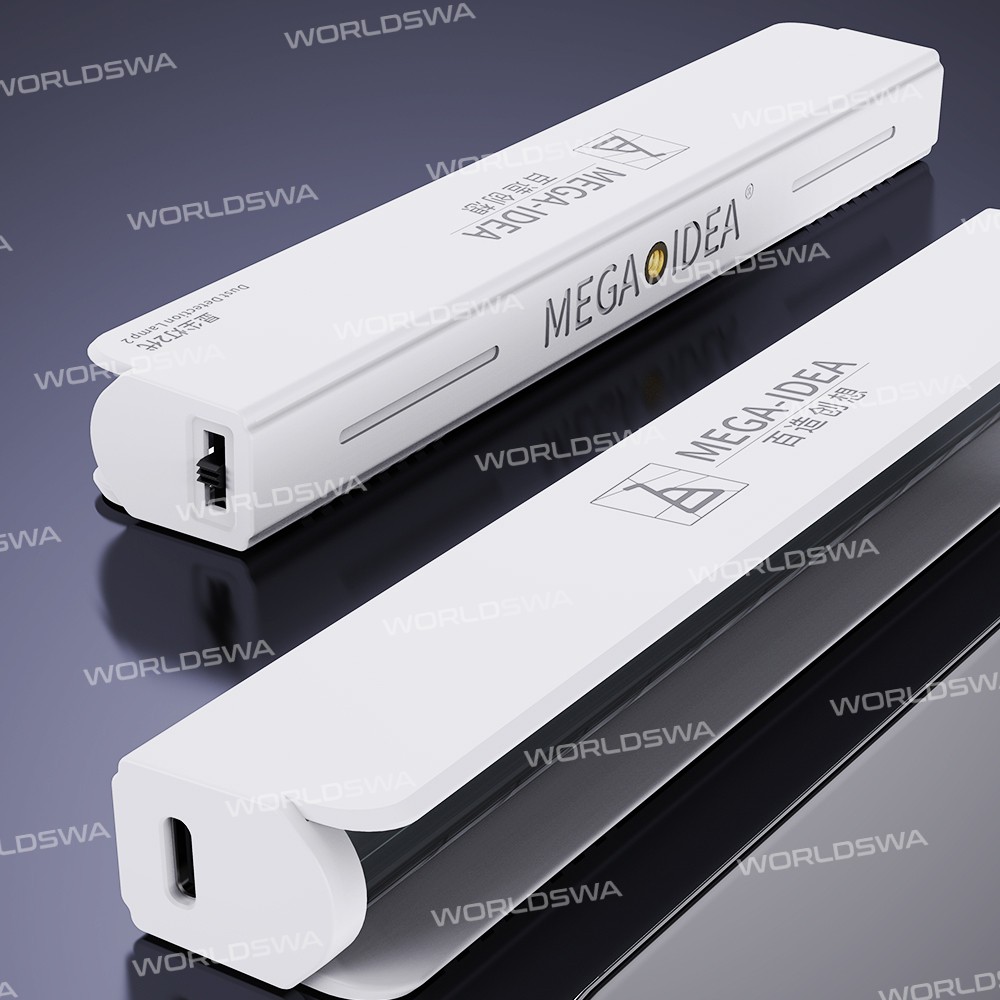 Mega-idea Dust Detection Lamp with Green and White Two-color Light Source