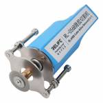 Relife RL-056B 2-in-1 OCA LOCA Glue Electric Remover for Phone Repair