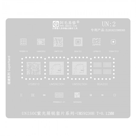 Amaoe UN:2 CPU BGA Reballing Stencil for UMW2652 UMP510G UIP8910 UIS8910 UMS9230H SGM41512 BGA153 BGA200