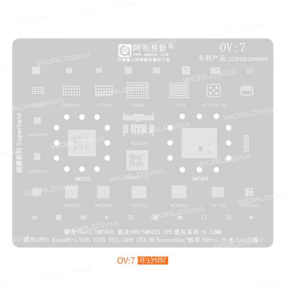 amaoe ov-series-8-in-1-012mm-bga-reballing-stencil-set-for-oppo-realme-vivo-iqoo-7