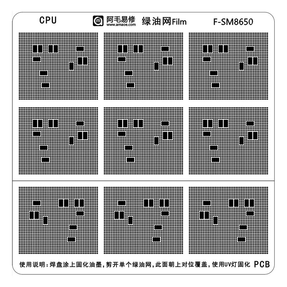 amaoe f-sm8650-cpu-green-oil-isolation-bga-reballing-stencil-for-qualcomm-sm8650-snapdragon-8-gen-3
