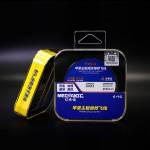MECHANIC FXS-9 0.02mm Jump Wire for iPhone Fingerprint Sensor