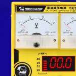 Mechanic HK-1502D 15V 2A Double Pointer Laboratory DC Test Power Supply