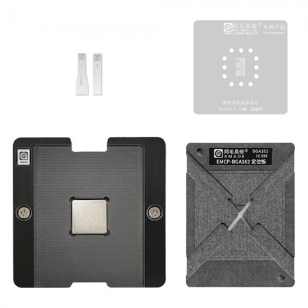 Amaoe 0.15mm BGA Reballing Stencil Platform Set for EMCP-BGA162
