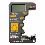 aneng bt168-universal-digital-display-battery-capacity-tester-7
