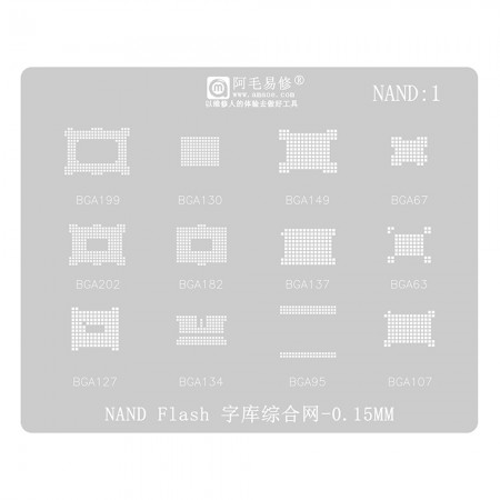 Amaoe NAND1 0.15mm NAND Flash Font Library Comprehensive BGA Reballing Stencil