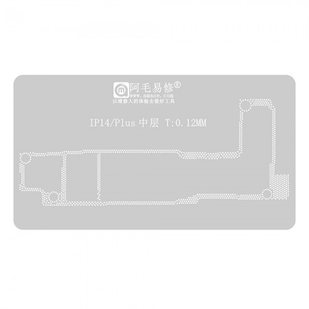 Amaoe 0.12mm Middle Layer BGA Reballing Stencil for iPhone 14 / 14 Plus