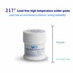maant 50g-no-cleaning-lead-free-silver-containing-solder-paste-for-pcb-motherboard-repair-5