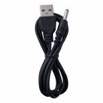 dc cable-for-ufi-box-1