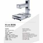 M-Triangel Mi one Laser Machine Intelligent Separating Engraving