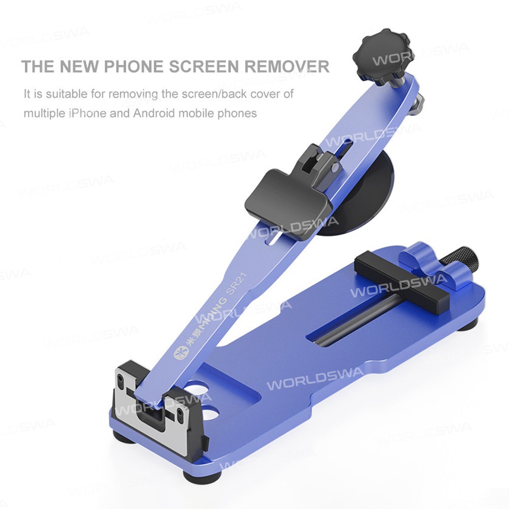 mijing sr21-unheated-universal-mobile-phone-lcd-screen-separation-fixture-4