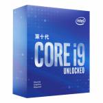 Intel Core i9-10900KF Desktop Processor 10 Cores up to 5.3 GHz Unlocked Without Processor Graphics L