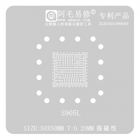 Amaoe 0.20mm Amlogic S905L BGA Reballing Stencil
