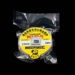0.1mm / 0.06mm / 0.08mm Diamond Wire Specifically for Phone Screen Separation