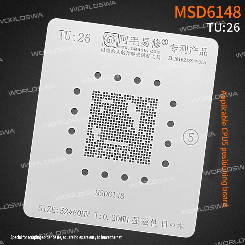 Amaoe Liquid Crystal Display Master Control 20.2*20.2mm CPU5 MSD61981BX-U4 / MSD6A628VXM-ST / RTD299