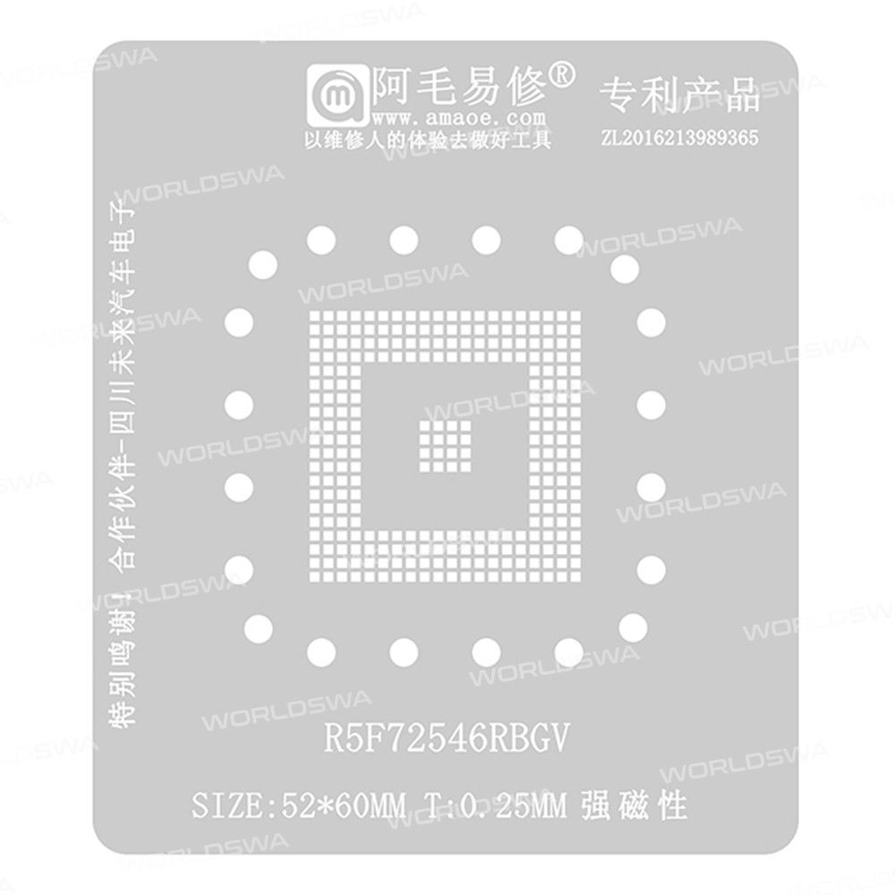 amaoe 025mm-bga-reballing-stencil-platform-set-for-r5f72546rbgv-2