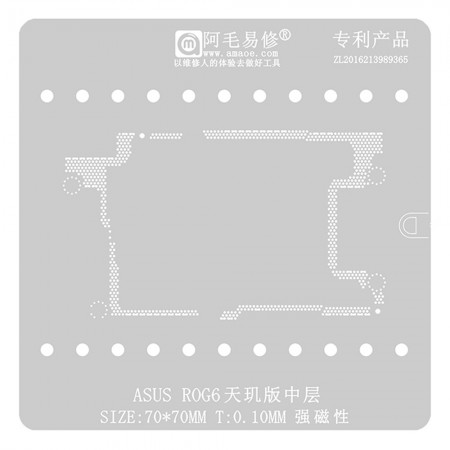 Amaoe 0.12mm Middle Layer BGA Reballing Stencil for ASUS ROG6 Dimensity Version