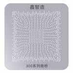 Xinzhizao 10-in-1 BGA Reballing Stencil Platform Set for Macbook SR40B / SR2EN / SR23G / SSR2C4 / 20