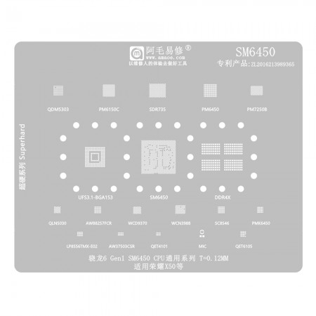 Amaoe 0.12mm Snapdragon 6 Gen 1 / SM6450 CPU Universal Series BGA Reballing Stencil for Honor X50
