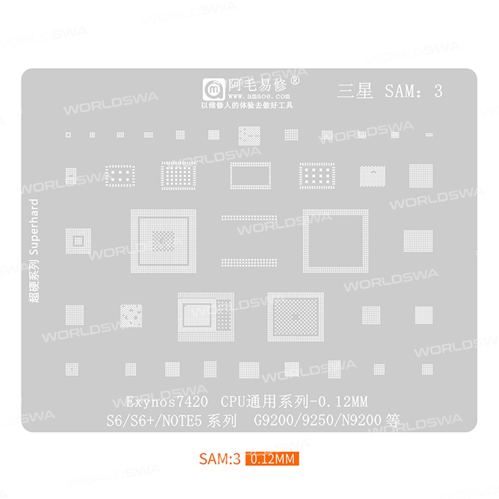 amaoe sam1-to-sam17-012mm-bga-reballing-stencil-set-3