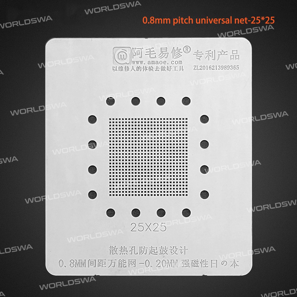 Amaoe Liquid Crystal Display Master Control 21*21mm CPU1 MT5505BKDI / NT72557BG-EA / T868 / AML7336-