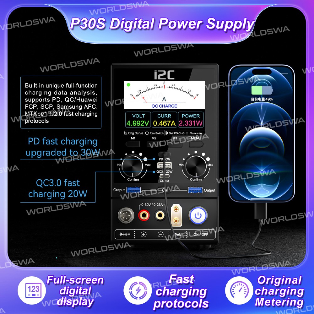 i2c p30s-updated-version-10-in-1-multi-function-integrated-digital-power-supply-5