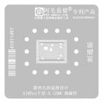 amaoe 012mm-a18pro-lower-layer-cpu-bga-reballing-stencil-for-iphone-16p-16pm-