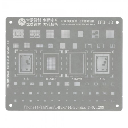Mijing iPH-18 0.12mm BGA Reballing Stencil for iPhone 14 / 14 Plus / 14 Pro / 14Pro Max A15 / A16 CPU