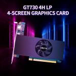Obeya GT730 4H LP 4-Screen Graphics Card 2G / DDR3 / 64bit Memory Support Split Screen with 4 HD Por