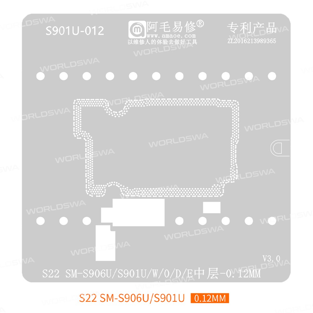 amaoe s901u-012-middle-layer-bga-reballing-stencil-platform-3