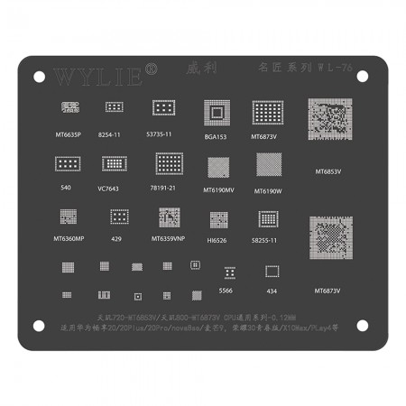 Wylie WL-76 CPU Black BGA Reballing Stencil for MTK MT6853V / MT6873V Dimensity 720 / 800