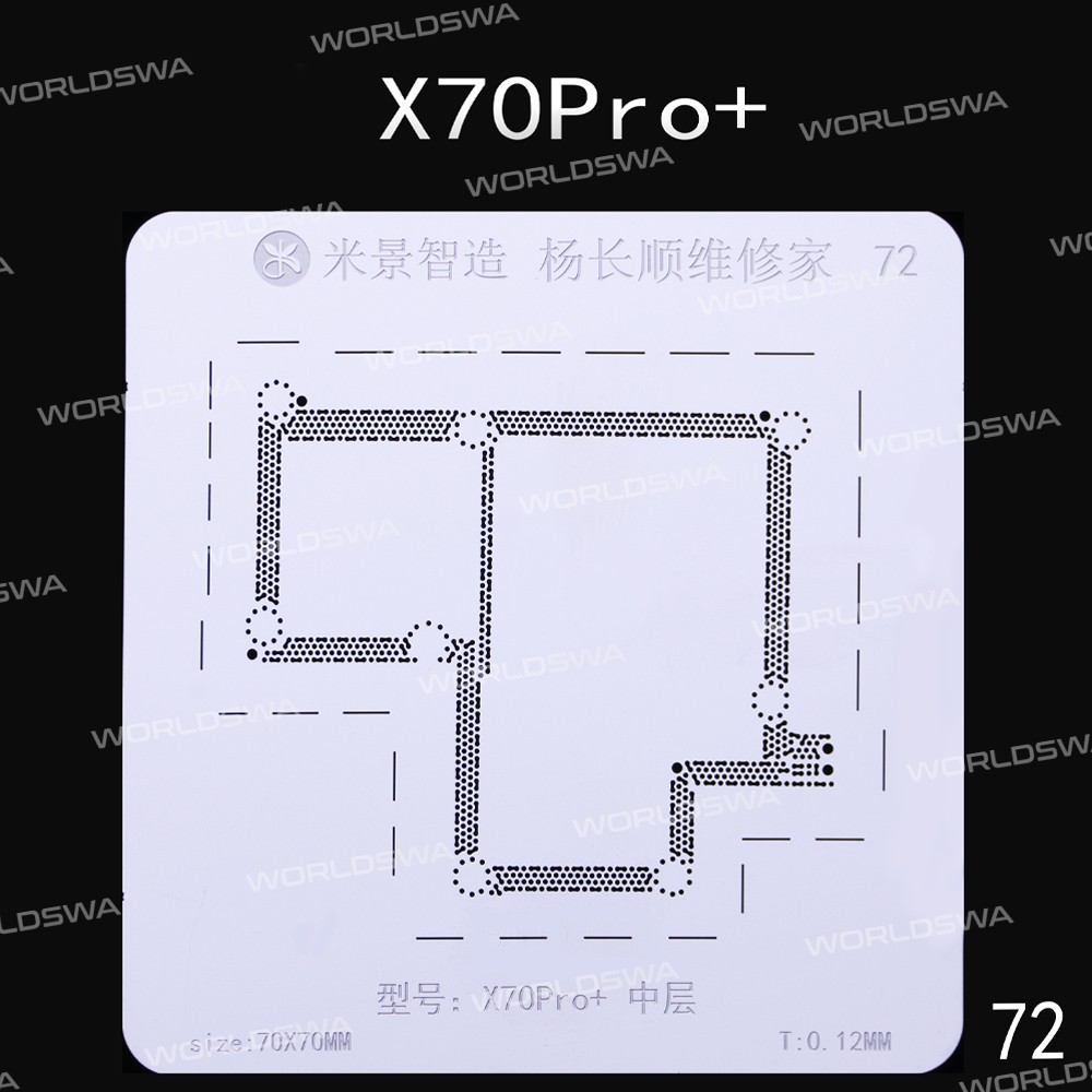 mijing vivo-series-middle-layer-bga-reballing-stencil-support-mijing-m21-universal-base-3